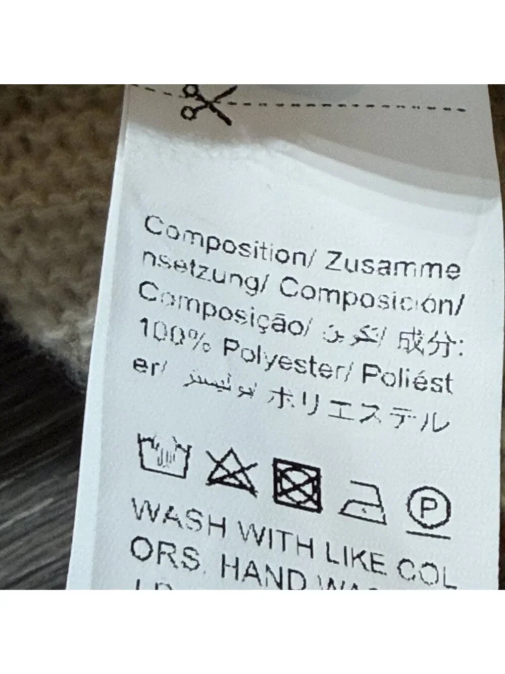 Cottagecore Beige Knit Cardigan 1XL Floral Embroidery Pockets Button Spring NEW - Picture 14 of 16